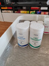 USANA优莎娜基本营养素基础套装2瓶美国原版 多种复合维生素矿物质 基本营养素 112片*2瓶 实拍图
