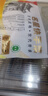 紫光园 醋溜木须 300g 牛肉片预制菜方便菜 生鲜半成品菜 清真北京特产 实拍图