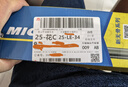 米其林（MICHELIN）新无骨雨刷器雨刮适用奥迪系列A5 08-25款帕拉梅拉无骨胶条24/20B 实拍图