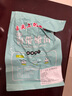 霞浦海带丝 高品质海带苗盐渍锁鲜 0防腐剂  海带系列 【高品质 0防腐剂】盐渍海带苗250g*1包 实拍图