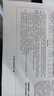 彩格适用戴尔1130硒鼓 DELL 113X 1130N墨盒 1133 1135N粉盒 打印机硒鼓 易加粉硒鼓单支装 实拍图