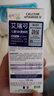 EricFavre儿童幼儿液体钙维生素营养液3瓶装维生素d3婴儿VD3125ml 法国进口 实拍图