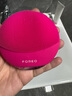 斐珞尔（FOREO）露娜洁面仪LUNA mini3净透洁面仪平衡油脂洗脸仪电动清洁毛孔洗脸神器 樱桃红 充电款 实拍图