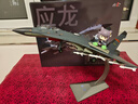 京模歼11战斗机模型合金科普展览器材 退伍纪念品 1:48 实拍图