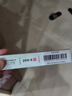 科田 华佗膏 20克/支 杀菌止痒。用于癣症湿气，脚趾痒，鹅掌风。 实拍图