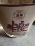 监原苦荞酒 监利纯粮酒散装桶装原浆固态发酵清香型粮食酒纯粮泡酒 42度5L（10斤装苦荞酒） 实拍图