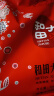 新边界 和田大枣500g*2 新疆特产枣 国标一级六星红枣骏枣子 量贩装 实拍图