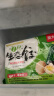 吴大嫂 东北水饺 素三鲜黄瓜鸡蛋木耳水饺 800g 40只 饺子蒸饺煎饺锅贴 实拍图