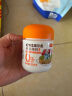 小熊驾到 新奥尔良腌料微辣味140g儿童烤肉炸鸡烤鸡翅烧烤料腌料粉调味料 实拍图