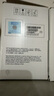联想（Lenovo）至像LT2451H黑色原装墨粉盒（适用LJ2605D/LJ2655DN/M7605D/M7615DNA/M7455DNF/7655DHF打印机） 实拍图