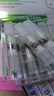 ZOBO正牌过滤烟嘴 一次性抛弃型软嘴双芯26重过滤器粗中细3用咬嘴 实拍图
