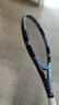 百宝力百保力PURE DRIVE专业碳素网球拍百宝力25款PD李娜王欣瑜【穿线】 实拍图