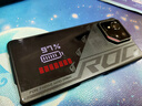 ROG9pro 游戏手机 骁龙8至尊版 16G+512G/24G+1T 矩阵式液冷散热 185HZ E6电竞屏 全网通5G 华硕电竞 ROG9PRO【曜石黑 24G+1T自带风扇】 官方标配【12期白 实拍图