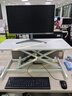 米客米家（MIKEMIJIA）电脑桌升降站立式办公工作台显示器升降支架台式书桌 【双层气动】80cm白色 实拍图