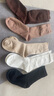 卡拉美拉（Caramella）秋冬款女士堆堆袜中筒袜子女士纯色百搭棉袜黑白色袜子 1黑1白1米色1卡其1咖色共 5双 均码 实拍图