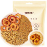 福东海 三星汤 山楂+谷芽+麦芽组合  消积茶饮小儿山楂麦芽泡水煮汤 实拍图