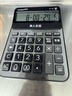 卡西欧（CASIO） DY-120-GD 语音计算器蟠龙金 真人发音金属机身 实拍图