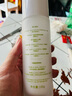 芷豆水乳茶树油皮痘肌修护控油补水保湿舒缓清爽收毛孔520礼物送女生 【褪红修护】水+乳+霜 实拍图