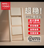MISYOGO梯子家用折叠梯凳碳钢加厚人字梯室内加宽踏板多功能花架梯工程梯 【98%人选】升级加厚-奶油白三步 【顺丰包邮+送货上门+德系精工】 实拍图