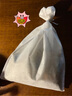 莱妙依100只无纺布中药袋茶包袋煲汤调料包一次性煎药料包卤料袋过滤袋 抽绳20*30cm【100只】精滤款 实拍图