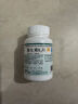 妙手 维生素B2片 5mg*1000片 维生素b口角炎唇干裂舌炎 1盒【5mg*1000s】 实拍图