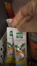 窝小芽【89选10件】儿童零食婴幼儿有机米饼泡芙溶豆饼干鳕鱼肠奶片零食 高钙牛初乳奶片【1袋】 实拍图