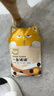WOWO喔喔猫条 一条波波成猫幼猫猫零食猫湿粮猫咪食品 三种混合口味丨12g*30条 实拍图