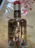 水井坊臻酿八号 浓香型白酒 52度 500ml （新老包装随机发货）  500ml *6瓶 整箱装 实拍图