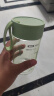 富光夏季女运动水杯儿童便携杯男生夏天杯子乐然随手杯 绿色 430ml 实拍图