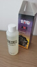 安耐驰（Energy）机油添加剂发动机保护剂  紫色装142ml 汽车用品 实拍图