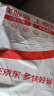 LOVOA类 抗菌防螨纤维被夏被子空调被 1.8斤 150*215cm 粉色学生宿舍 实拍图