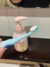 舒客舒客儿童牙膏3-6-12岁防蛀含氟宝宝高钙牙膏旗舰正品 【赠品】6-9岁小护盾10g 实拍图