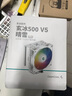 九州风神（DEEPCOOL）玄冰500白CPU电脑散热器（热管偏置不挡内存/加宽塔体/高性能ARGB风扇/多平台易安装/AG500WH） 实拍图