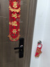 欧妮姿乔迁之喜装饰搬家礼物用品全套搬家仪式乔迁新居布置对联+门挂 实拍图
