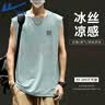 回力（Warrior）欧美风冰丝背心男夏薄款透气速干无袖t恤男学生篮球服运动汗衫YD 实拍图