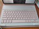 法普拉适用2025华为matepad11.5s平板键盘保护套pro11英寸matepadAir荣耀X8pro蓝牙se11寸荣耀V8Pro平板9 【淡雅粉+键盘+鼠标】笔槽款 荣耀平板9（12.1英寸） 实拍图
