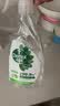 滴露（Dettol）除菌喷雾72H油污清洁儿童玩具冰箱清洁剂500ml*2 灭活李斯特菌 实拍图
