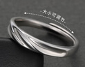 周百福【1000+门店】银戒指男士单身戒自律男戒子学生生日送男友礼物 实拍图