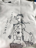 啄木鸟圆领卫衣男士装春秋季款宽松百搭长袖t恤打底衫青少年套头上衣服 10807/F233白色 XL 实拍图