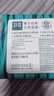 竹态抽纸纸巾280张厚实柔软亲肤 餐巾纸 家用卫生纸整箱 【12包+12包】 4层 70抽*24包 实拍图