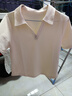 欧莎（OSA）纯色V形polo领t恤衫女士夏季衣服2025新款短袖高档显瘦减龄上衣 米白色 M 实拍图