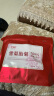 冬海红 昆仑雪菊花胎菊120g 菊花茶新疆特野生地级天山血菊蕾花草养生茶 实拍图