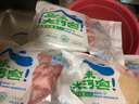 草原宏宝 国产 内蒙古羔羊肋排段 净重2斤 冷冻 烧烤羊排 地理标志认证 实拍图
