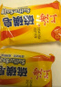上海香皂硫磺皂肥皂除螨沐浴洗澡洗头洗脸洗发控油硫磺沐浴露男85g*5 实拍图