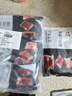 鸿亮 黑椒牛仔骨200g*8袋 调理静腌带骨牛小排 轻食烧烤生鲜牛排骨 实拍图