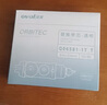 OVAL欧文高颜值修正带 小学生用按动涂改带 可换替芯ins数字梦幻渐变色大容量初中生可爱改正带 通用替芯（颜色自选） 10个 实拍图
