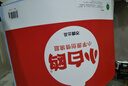 2025新版万唯小白鸥星空小升初分类卷英语小学专项训练分班考试卷小升初总复习分类卷历年真题人教版五六年级名校直通车招生真卷万唯小升初 实拍图