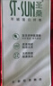 松山棉店【轻薄养肤衣】保暖秋衣秋裤男可打底轻薄保暖内衣女打底衫冬 女士-黑色-裤子 L （女士165，男士175） 实拍图