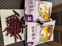 每果时光紫薯条薯干地瓜番薯干脆片低脂果蔬干粗粮休闲零食无蔗糖色素量贩 一斤【紫薯脆条】250g*2包 实拍图