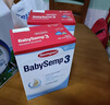 森宝（Semper）保税仓Semper森宝3段三段奶粉婴幼儿配方奶粉800g单盒 3段新包装 实拍图